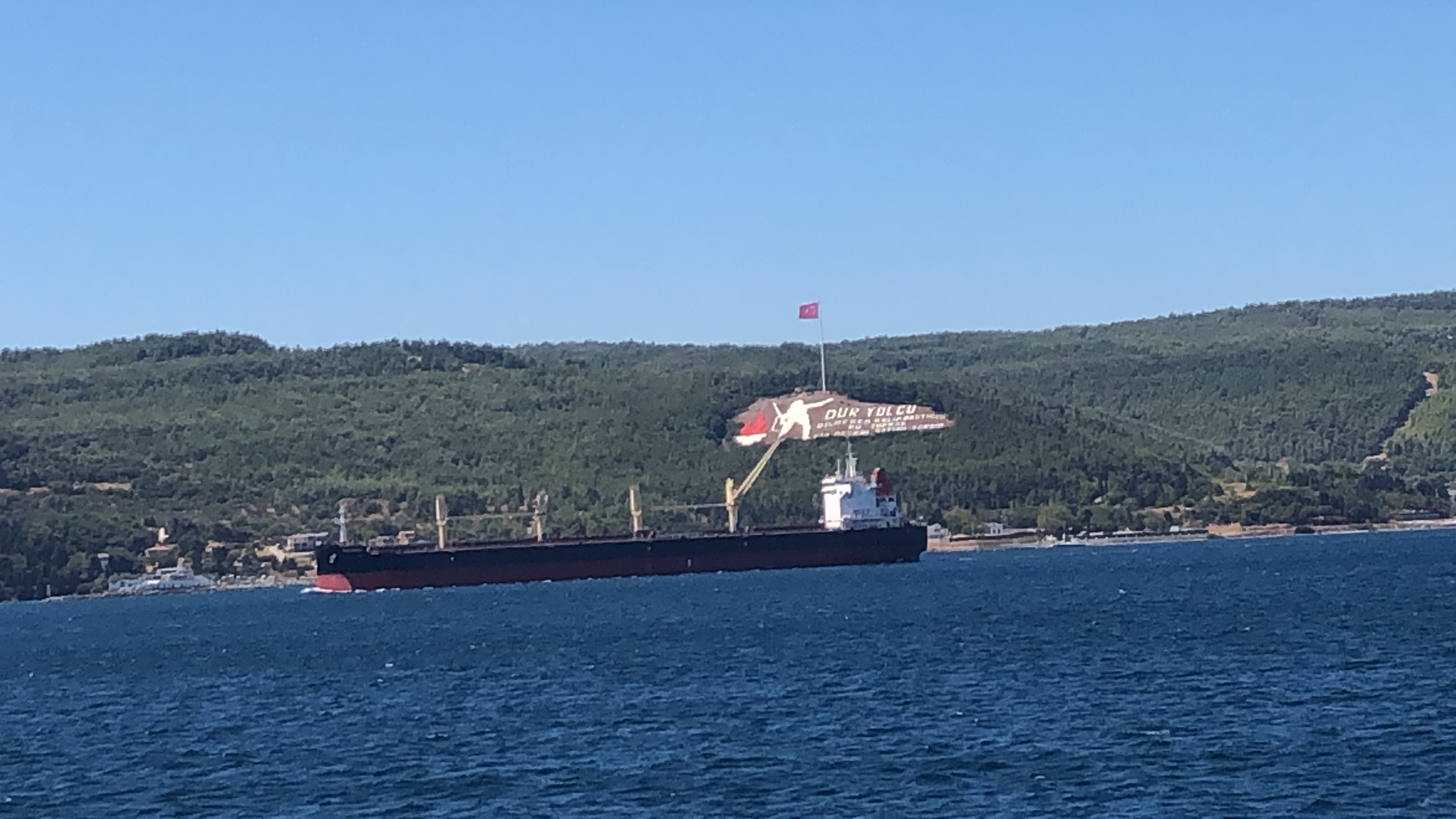 Çanakkale Boğazı
